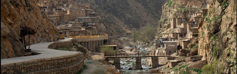 Village in Southern Iran